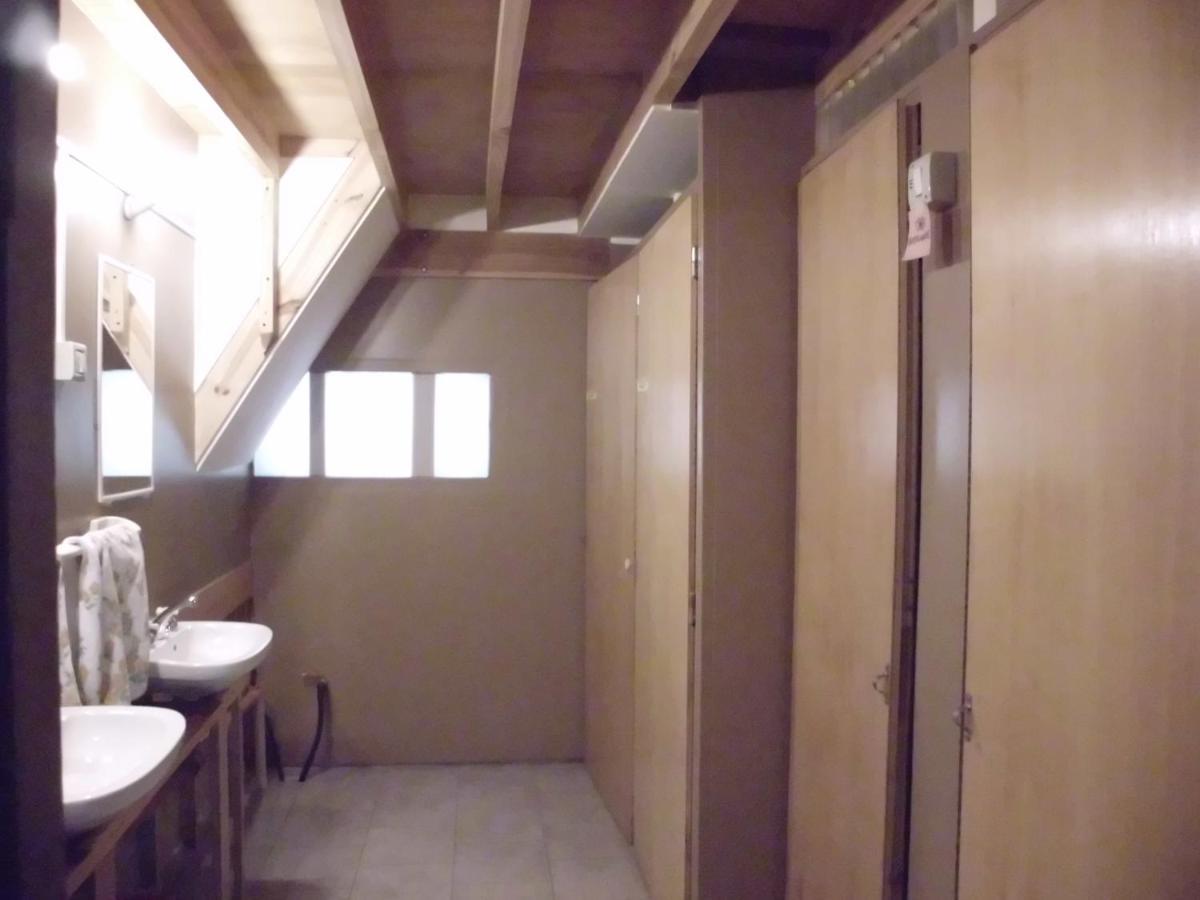 Moreno153 - Guesthouse El Chalten Dış mekan fotoğraf